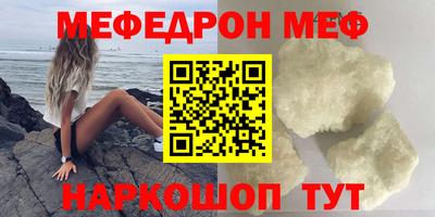 гашиш Бузулук