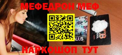 гашиш Бузулук