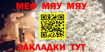 гашиш Канаш