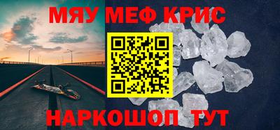 гашиш Бузулук