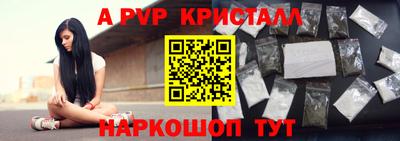 гашиш Бузулук