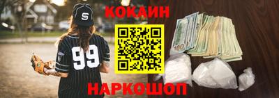 гашиш Бузулук