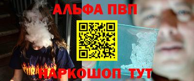 гашиш Бузулук