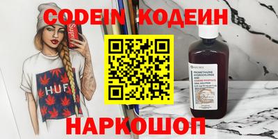 гашиш Бузулук