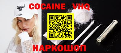 гашиш Бузулук