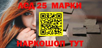мефедрон Бугуруслан