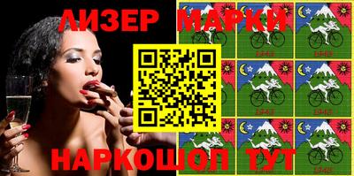 мефедрон Бугуруслан
