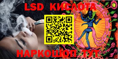 mdma Кандалакша