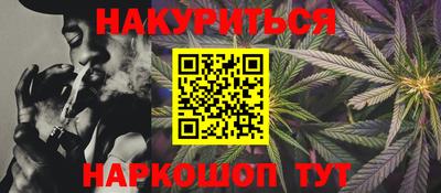 ALPHA-PVP Будённовск