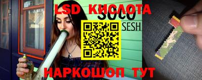 гашиш Бузулук