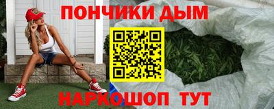 ALPHA-PVP Будённовск