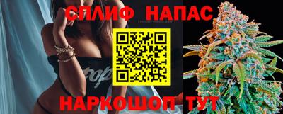 мефедрон Камышлов
