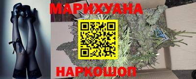 мефедрон Бугуруслан
