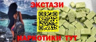 ALPHA-PVP Будённовск