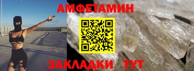 гашиш Бузулук