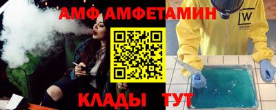 гашиш Бузулук