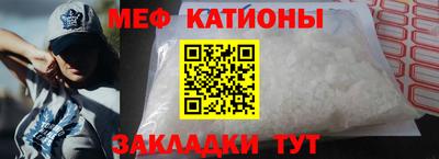 гашиш Бузулук