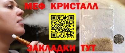 ALPHA-PVP Будённовск