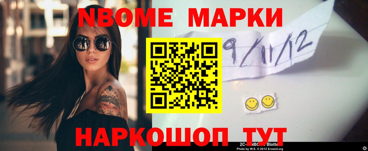 ЛСД экстази кислота  Лсд 25 экстази кислота  Красноперекопск  Вход с VPN 